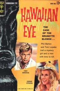 Hawaiian Eye