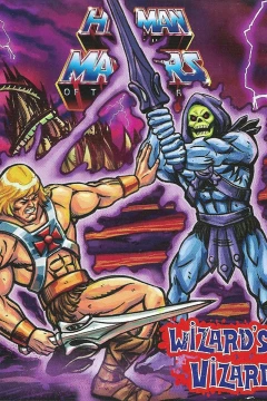 He-Man and the Masters of the Universe: Wizard's Vizard