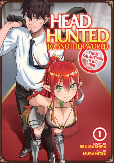 Headhunted to Another World: From Salaryman to Big Four! (2021) - Series 