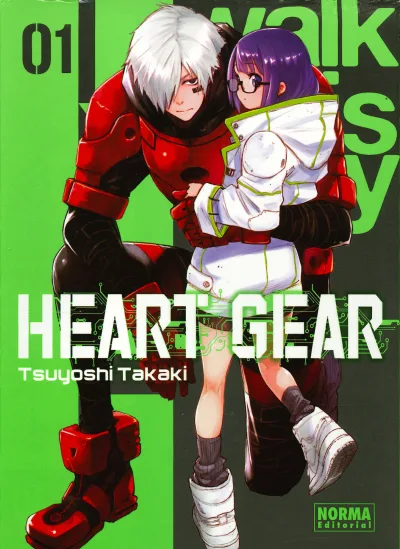Heart Gear (2020) - Series 