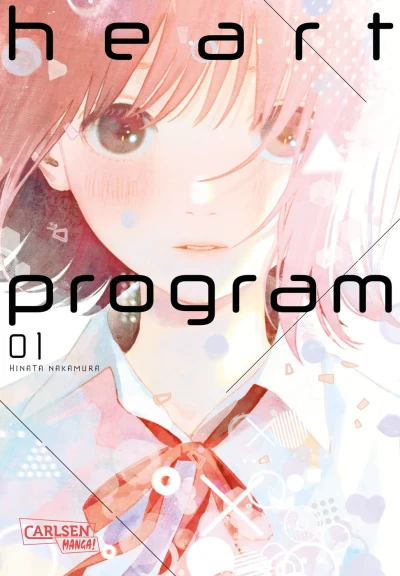 Heart Program (2024) - Series 