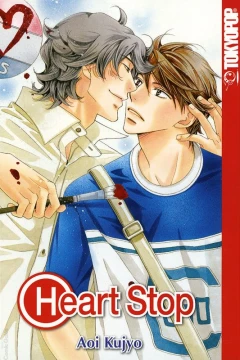 Heart Stop