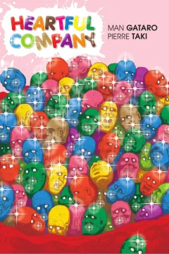 Heartful Company