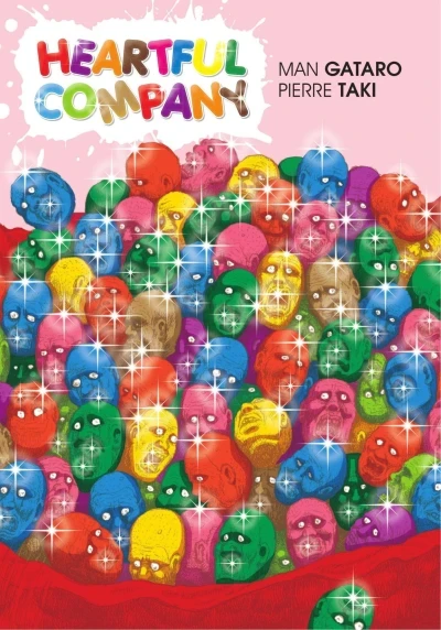 Heartful Company (2013) - Series 