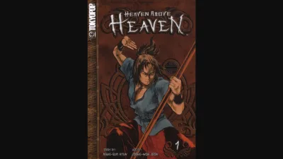 Heaven Above Heaven (2005) - Series 