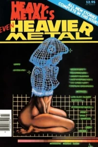 Heavy Metal's Even Heavier Metal