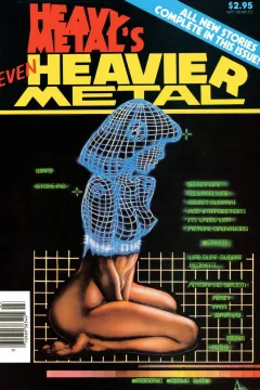 Heavy Metal's Even Heavier Metal
