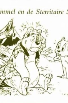 Heer Bommel en de Sterritaire Stormloop