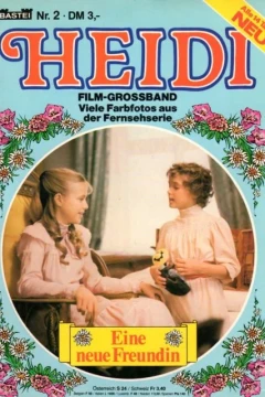 Heidi Film-Grossband