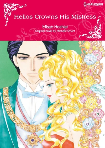 Helios Crowns His Mistress (2020) - Series 