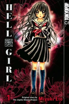 Hell Girl