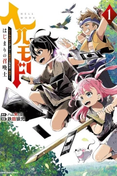 Hell Mode: Yarikomi Suki no Gamer wa Haisettei no Isekai de Musō Suru - Hajimari no Shōkanshi