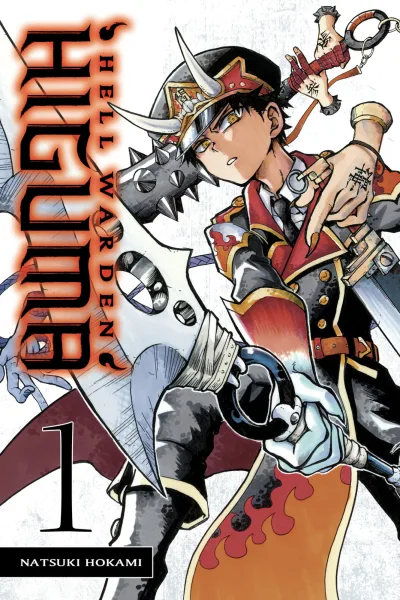 Hell Warden Higuma (2020) - Series 