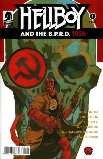 Hellboy and the B.P.R.D. 1956 (2018) - Series 
