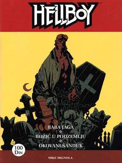 Hellboy: Baba Jaga, Božić u podzemlju, Okovani sanduk (2007) - Series 