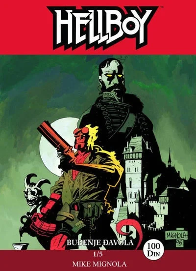 Hellboy: Buđenje đavola - Series 