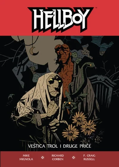 Hellboy: Veštica trol i druge priče (2015) - Series 
