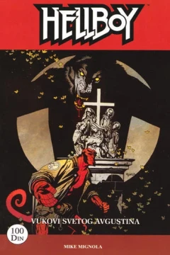 Hellboy: Vukovi svetog Avgustina