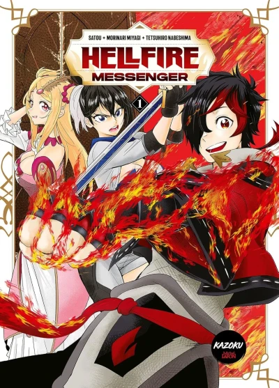 Hellfire Messenger (2022) - Series 
