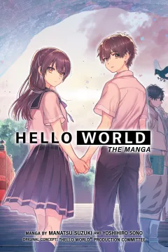 HELLO WORLD: The Manga
