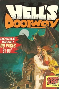 Hell's Doorway