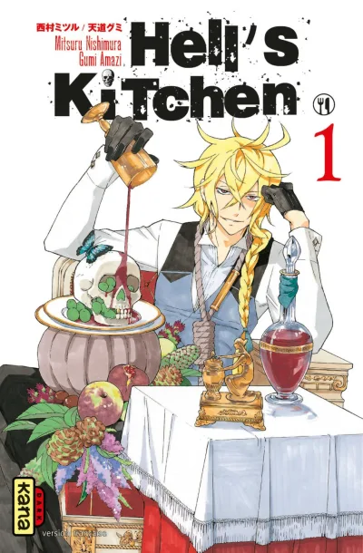 Hell's Kitchen (2013) - Series 