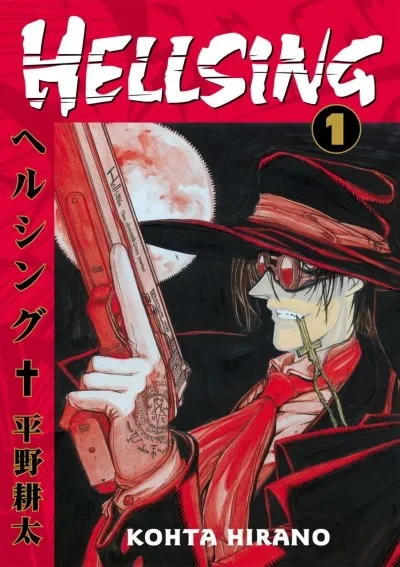 Hellsing (2003) - Series 