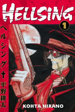 Hellsing