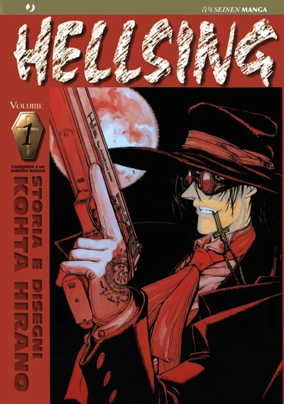 Hellsing (2007) - Series 