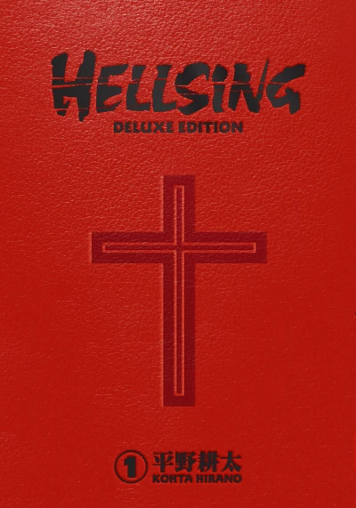 Hellsing Deluxe Edition (Hardcover, 2020) - Series 