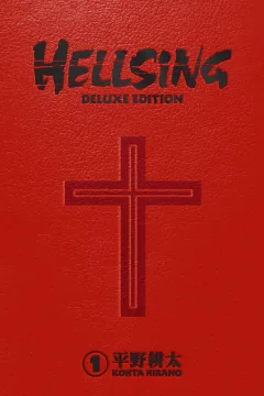 Hellsing Deluxe Edition