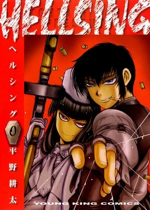 Hellsing: The Dawn (2012) - Series 