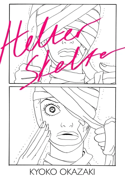 Helter Skelter (2013) - Series 