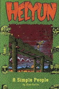 Helyun