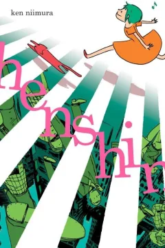 Henshin