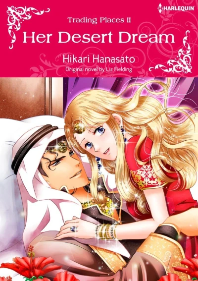 Her Desert Dream (2020) - Series 