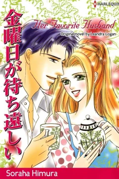 Her Favorite Husband