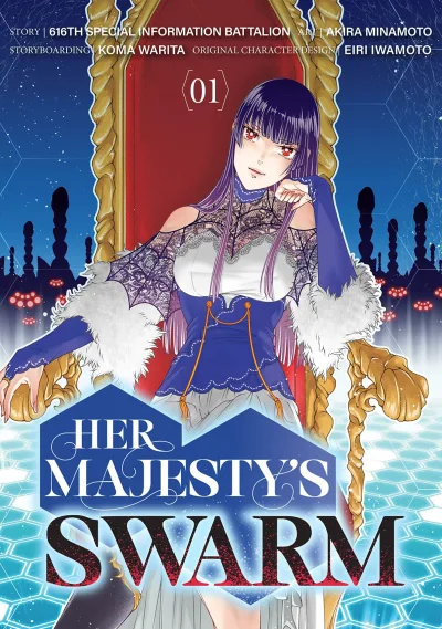 Her Majesty's Swarm (2021) - Series 
