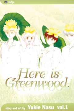 Here is Greenwood