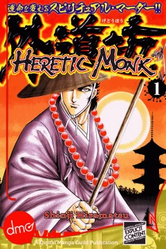 Heretic Monk