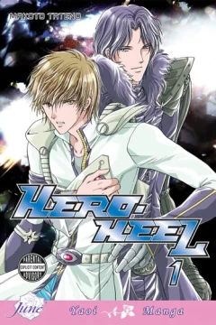 Hero Heel