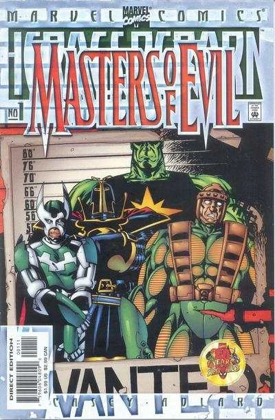 Heroes Reborn: Masters of Evil (2000) - Series 