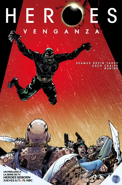Héroes: Venganza (2015) - Series 
