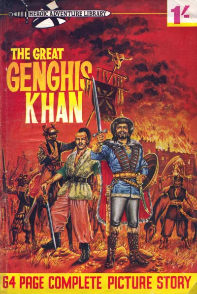 Heroic Adventure Library (1964) - Series 