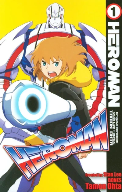 HeroMan (2012) - Series 