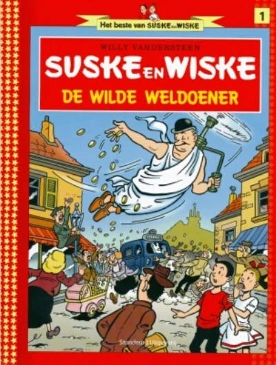 Het beste van Suske en Wiske (2010) - Series 