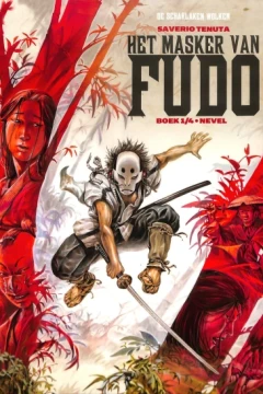Het Masker van Fudo