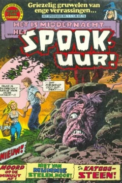 Het Spookuur Classics