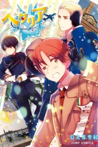 Hetalia World☆Stars