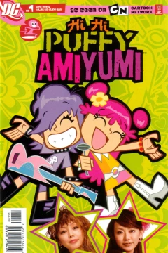 Hi Hi Puffy Amiyumi